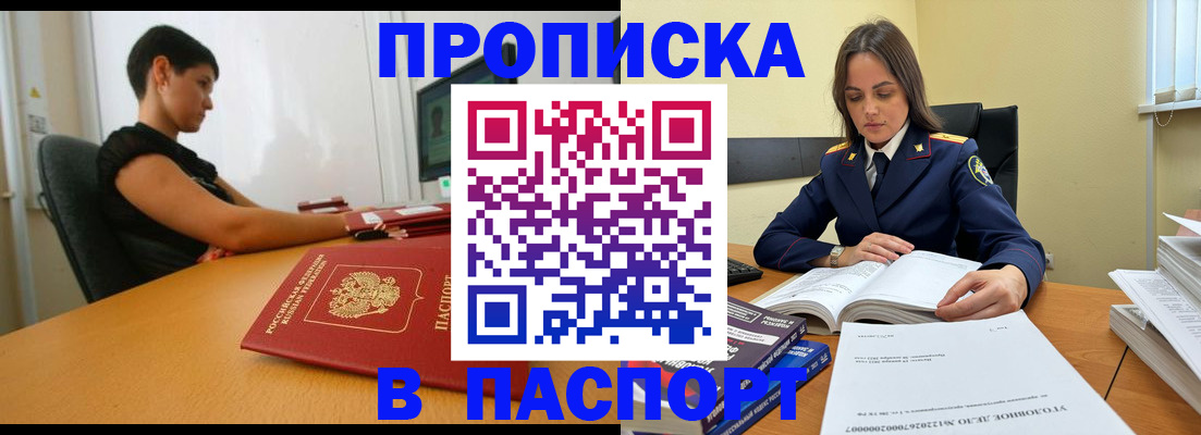 форма 3 в Котельниково
